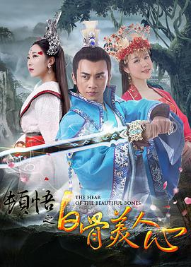 伊人色婷婷综在合线亚洲