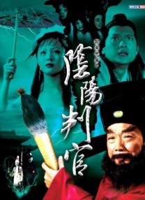伊人色婷婷综在合线亚洲